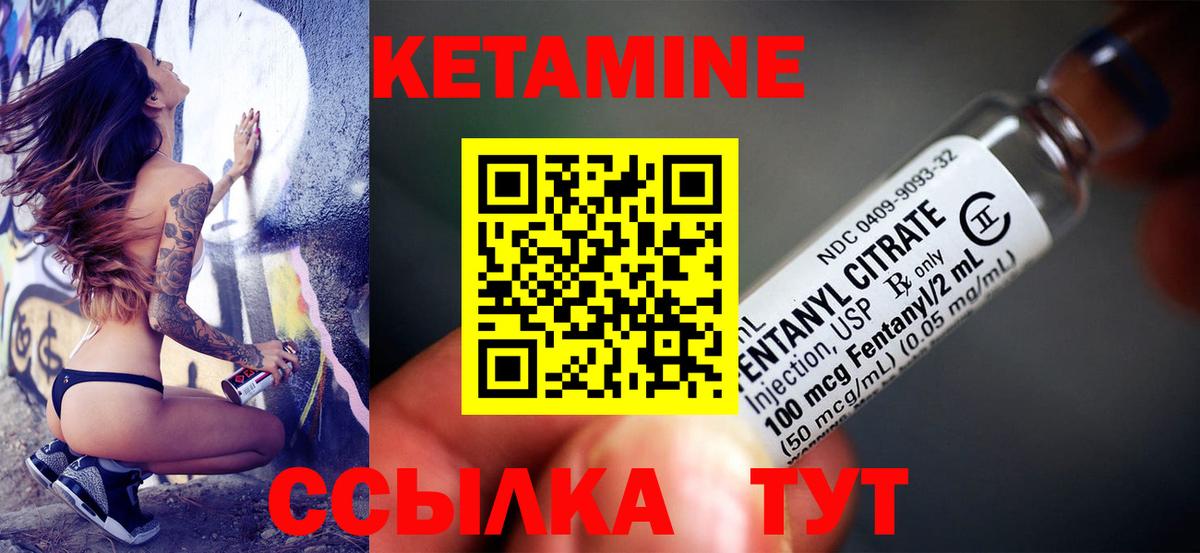КОКАИН  Вход с VPN  КОКАИН  Меф кристаллы  Вейп ТГК  MDMA  Кохма  ГАШИШ  МАРИХУАНА 