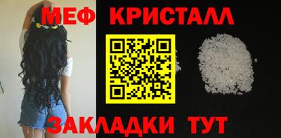 бошки Конаково