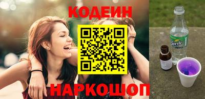 меф VHQ Тула