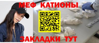 a pvp Коммунар