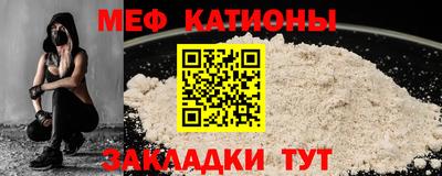 бошки Конаково