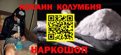 a pvp Коммунар