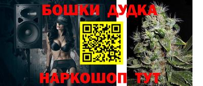 кокаин перу Комсомольск-на-Амуре