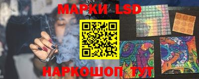 бошки Конаково
