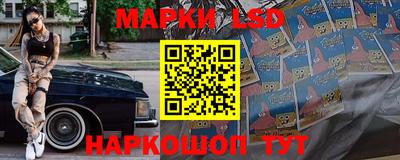 бошки Конаково