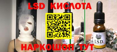 бошки Конаково