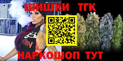 a pvp Коммунар