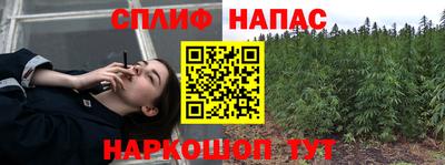 кокаин перу Комсомольск-на-Амуре