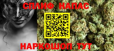 бошки Конаково