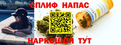 кокаин перу Комсомольск-на-Амуре
