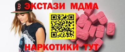 a pvp Коммунар