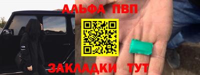 кокаин перу Комсомольск-на-Амуре