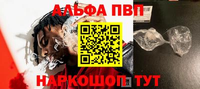 кокаин перу Комсомольск-на-Амуре
