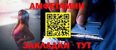 дистиллят марихуана Тулун