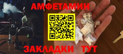 кокаин перу Комсомольск-на-Амуре