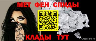 кокаин перу Комсомольск-на-Амуре