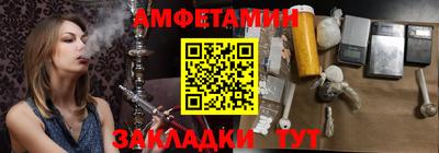 бошки Конаково