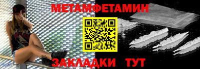 бошки Конаково
