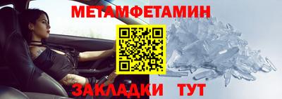 бошки Конаково