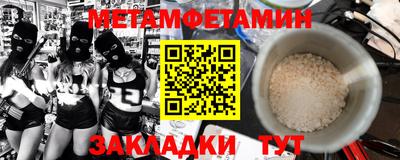 бошки Конаково