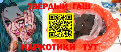 бошки Конаково