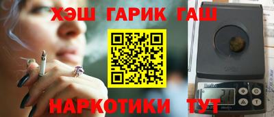 a pvp Коммунар