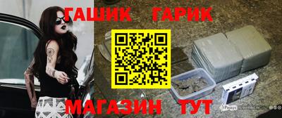 кокаин перу Комсомольск-на-Амуре