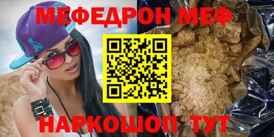 a pvp Коммунар