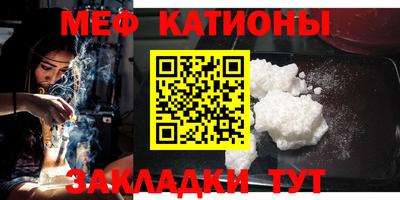 бошки Конаково