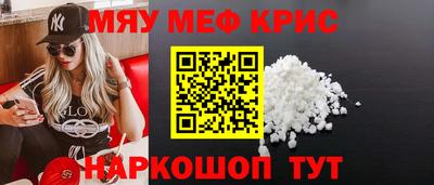 бошки Конаково
