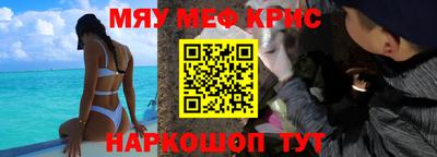 кокаин перу Комсомольск-на-Амуре