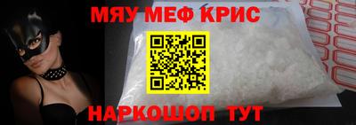 бошки Конаково