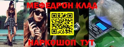 бошки Конаково